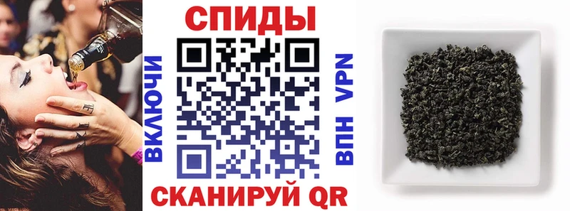 БУТИРАТ бутик  Асино 