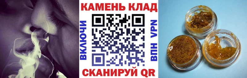 hydra сайт  Асино  Гашиш гашик 