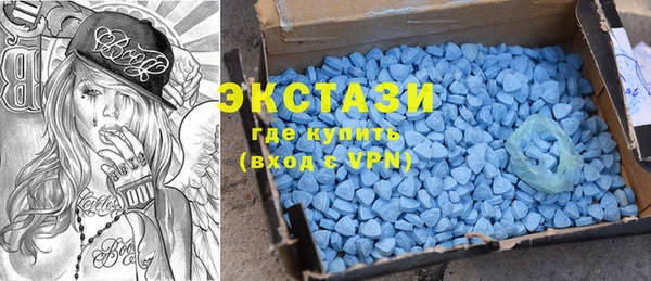 круглые Алексин