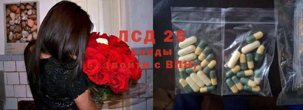 круглые Алексин
