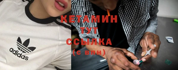 круглые Алексин