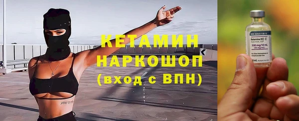 круглые Алексин