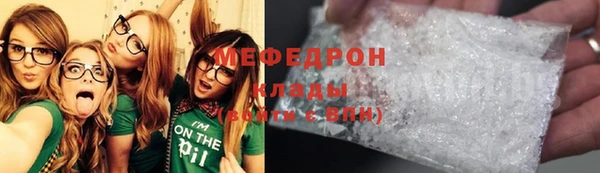 твердый Алексеевка