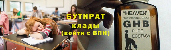 круглые Алексин