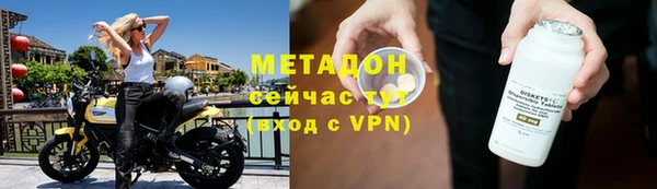 круглые Алексин