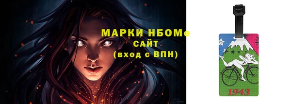 кокаин колумбия Сафоново