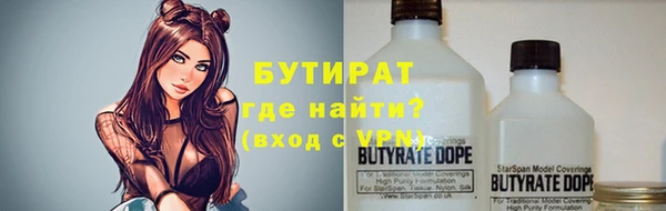 круглые Алексин