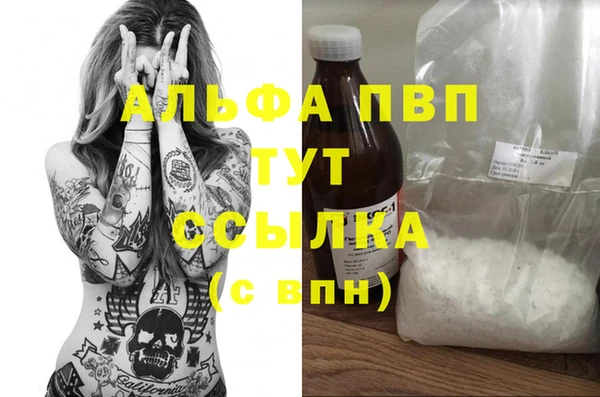 круглые Алексин