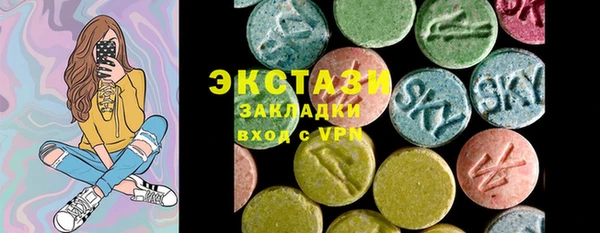 твердый Алексеевка