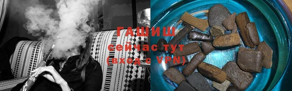 твердый Алексеевка