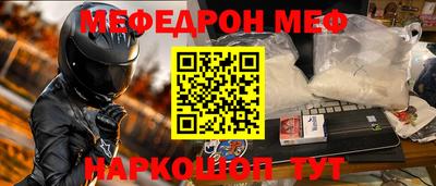 тгк Аргун