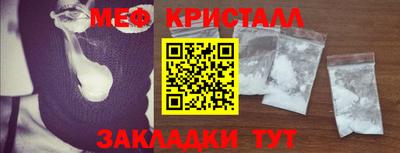 дживик Апрелевка