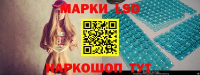 мефедрон мука Апшеронск