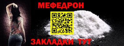 дживик Апрелевка