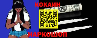 дживик Апрелевка