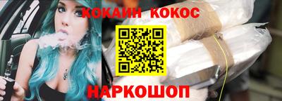 тгк Аргун