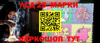дживик Апрелевка
