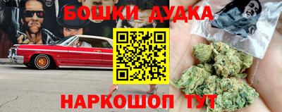 тгк Аргун