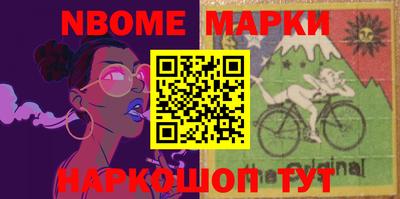 дживик Апрелевка