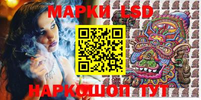 дживик Апрелевка