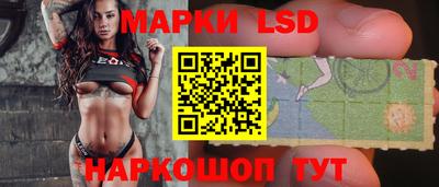 дживик Апрелевка