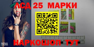 дживик Апрелевка