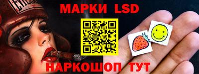 мефедрон мука Апшеронск
