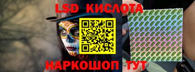 мефедрон мука Апшеронск