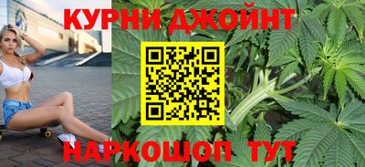 дживик Апрелевка