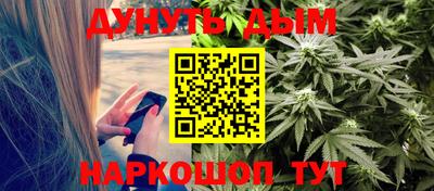 мефедрон мука Апшеронск