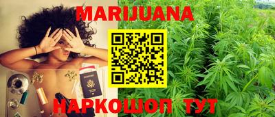 тгк Аргун