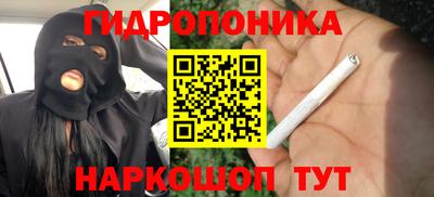 дживик Апрелевка