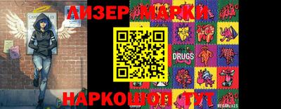 дживик Апрелевка