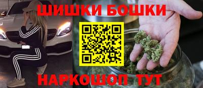 дживик Апрелевка