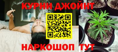 дживик Апрелевка