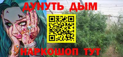 тгк Аргун