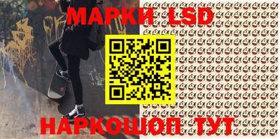 тгк Аргун
