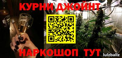 тгк Аргун