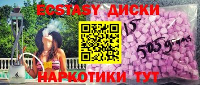 дживик Апрелевка