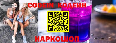 мефедрон мука Апшеронск