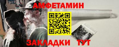 тгк Аргун