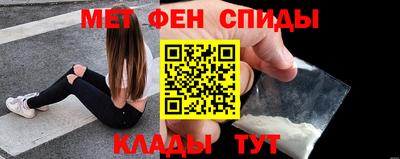 дживик Апрелевка