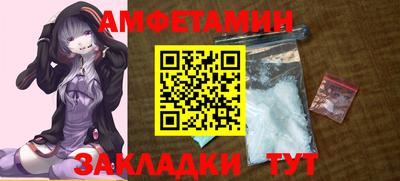 тгк Аргун