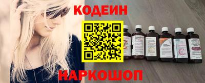 дживик Апрелевка