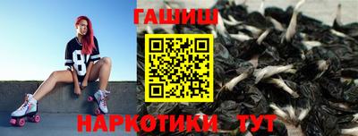 мефедрон мука Апшеронск
