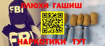 дживик Апрелевка
